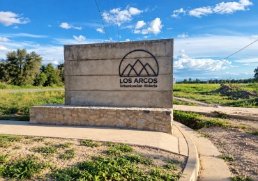 TERRENO LOS ARCOS - Urbanizacion